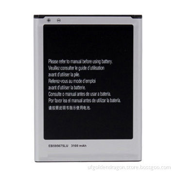 Replacement battery for Samsung Note 2